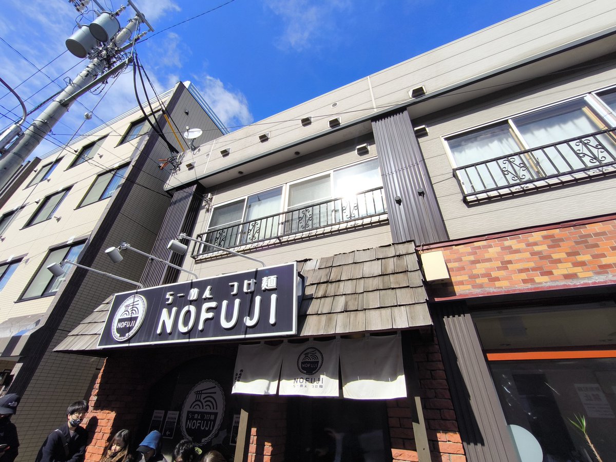 札幌の食いしん坊🥩 tweet media