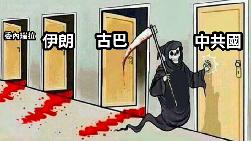 IvanHsu11's tweet photo. @whiteTony99 https://t.co/ium6H4INrn