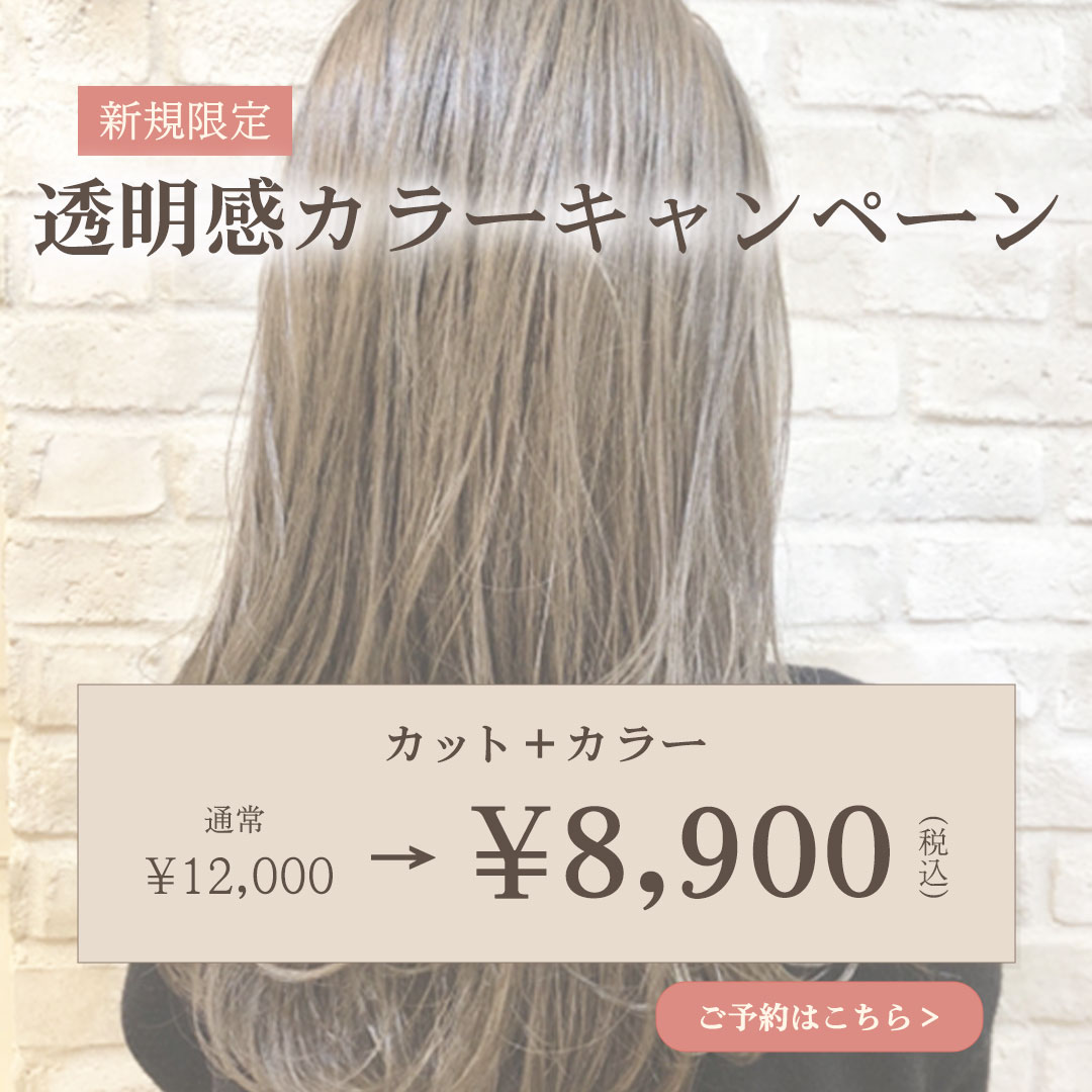 さい@Webデザイン tweet media
