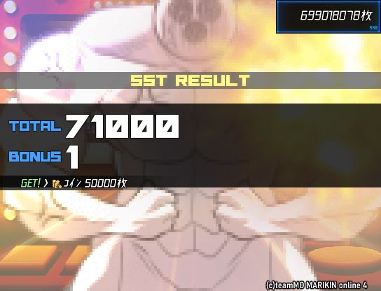 #MO4_playing
これ多分SST最低値です
どうして...