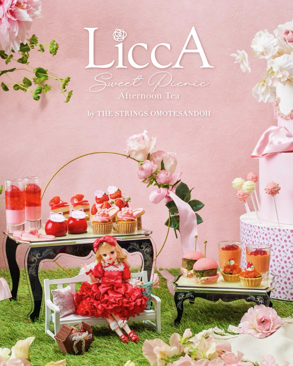 🎀Information🎀 リカちゃん × ザ ストリングス 表参道 LiccA Sweet
