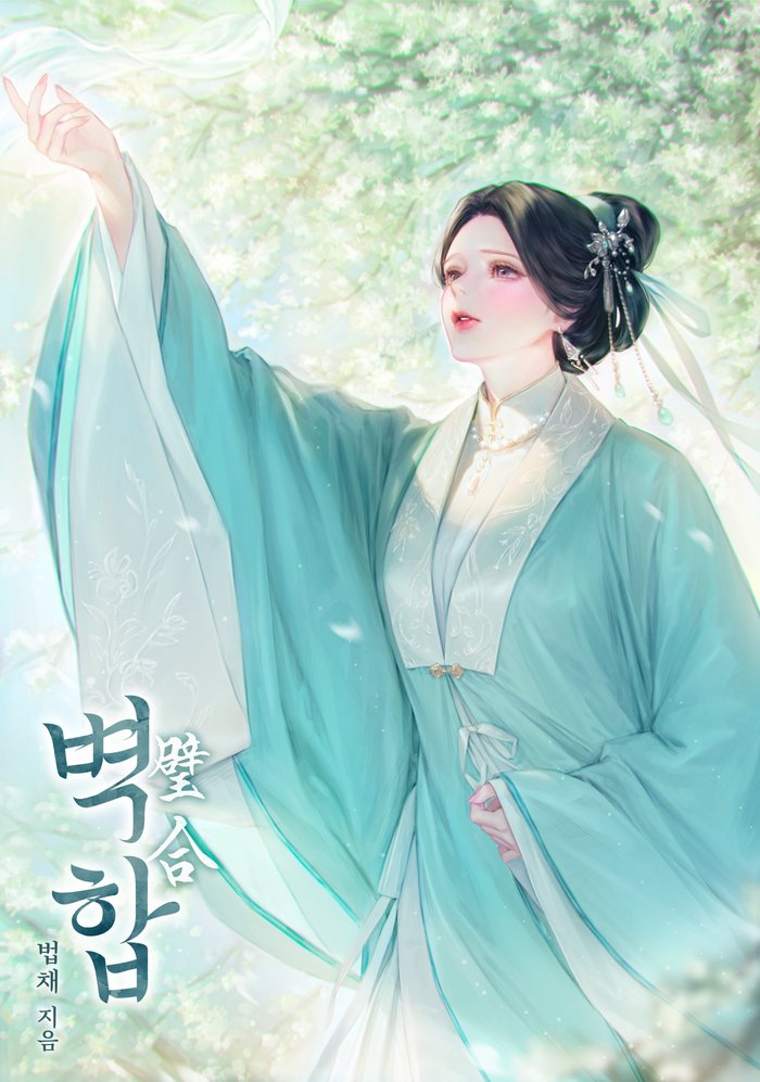 오네/O.ne tweet media