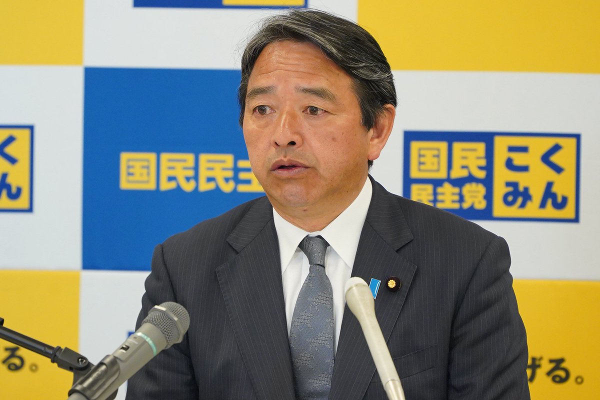 榛葉さんが玉木さんについて
暴露したらしい……

詳しくは⬇️
search.yahoo.co.jp/search?p=3.11&…