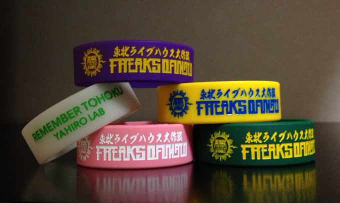 Kids_Support's tweet photo. REMEMBER TOHOKU

そう心に刻んで15年。
自身の中での慣れや風化を避けるために、あの頃のがむしゃらに取り組んでいた日々の記憶を呼び起こせるよう、意識して毎日を過ごしていきたいと思います。 https://t.co/nsvVziyrba