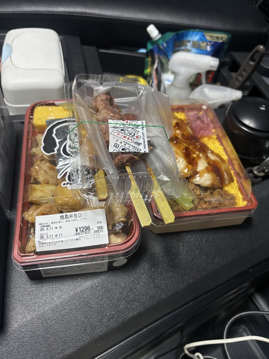 大亮くん tweet media