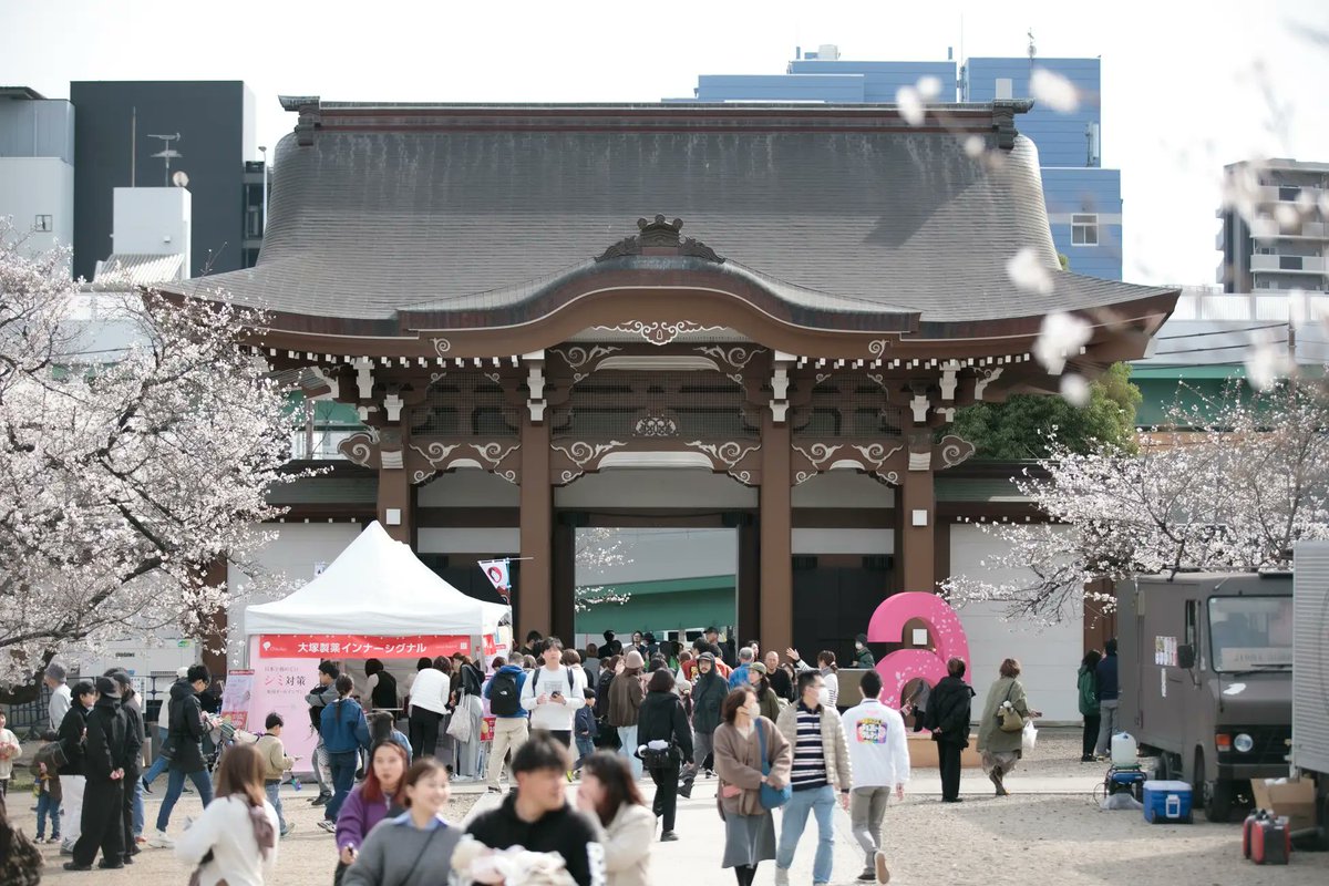 teniteo NEWS［テニテオ］ tweet media