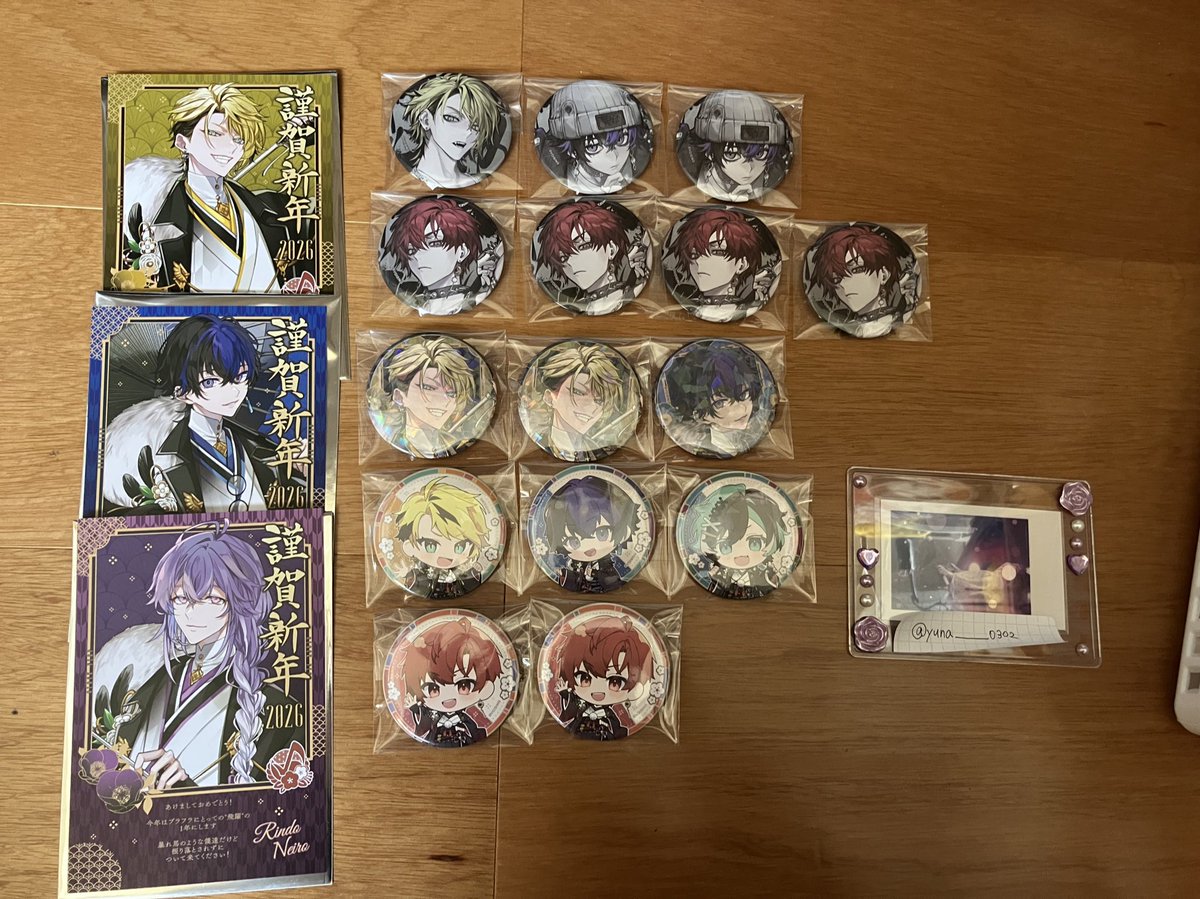 ゆな@固ツイ tweet media