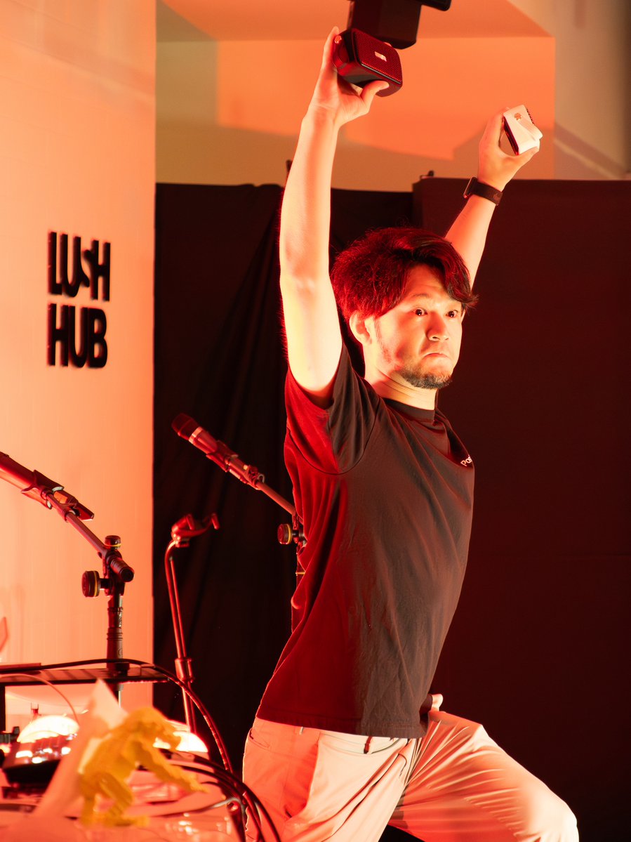 Positive Grid 日本公式アカウント tweet media