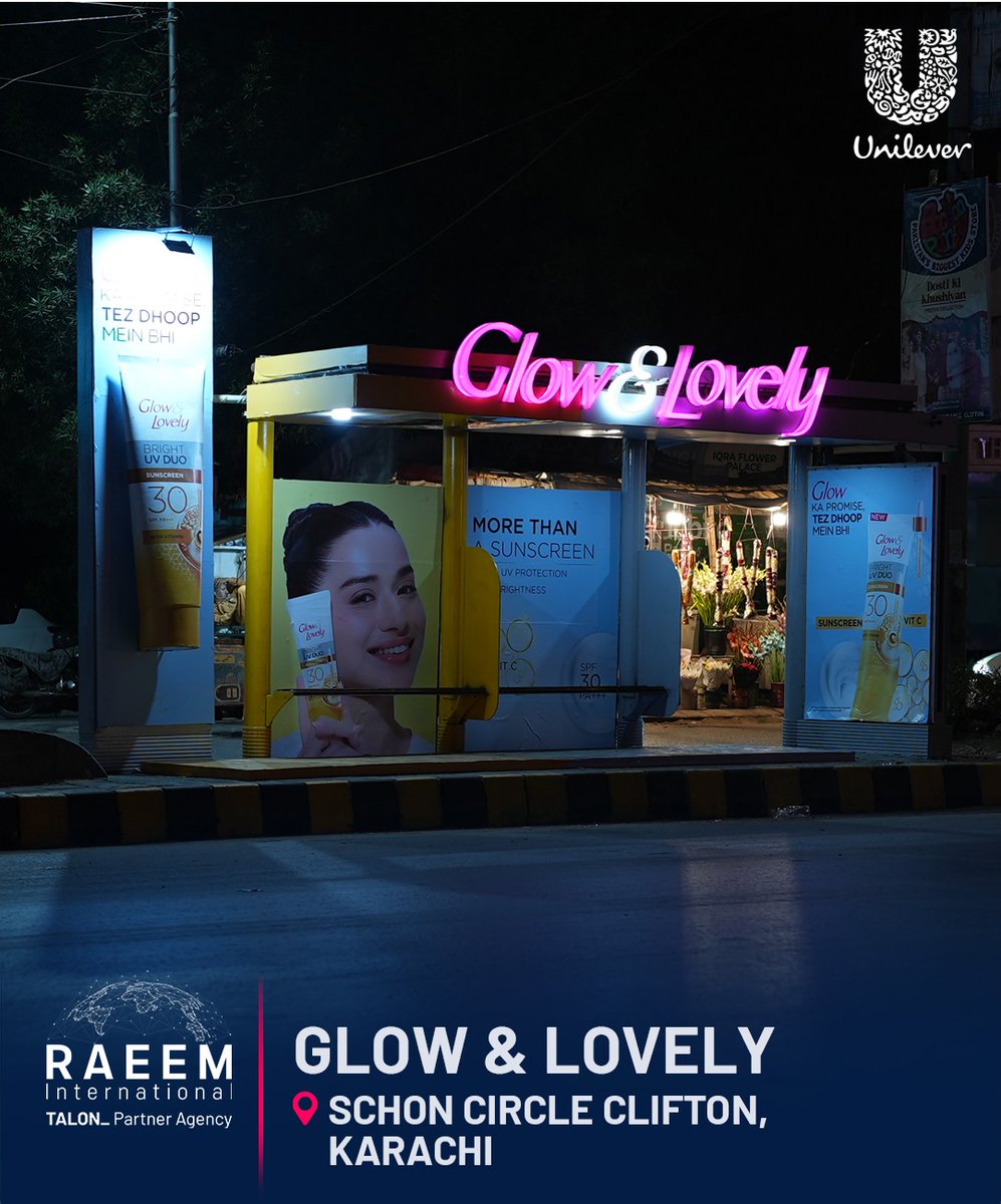 RAEEM International - Premier OOH Agency tweet media