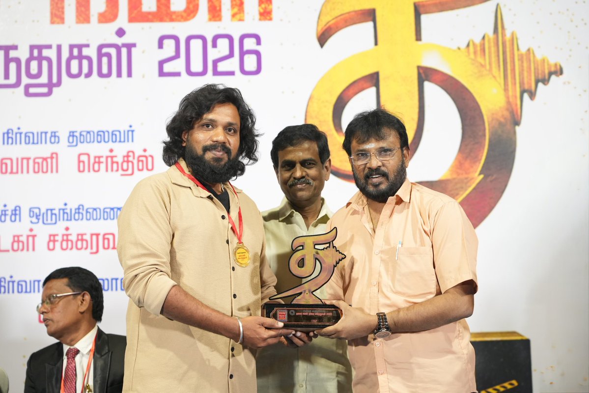 PRO KARTHIK tweet media