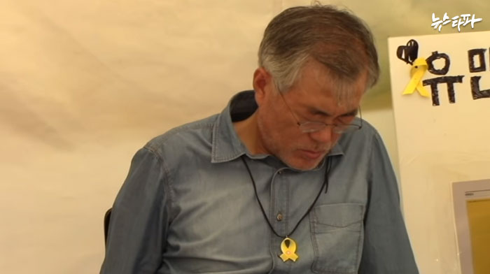 무안공항 참사 유해 또 발견

진짜 세월호때랑은 정반대네 
광화문 농성하고 단식하고 별 개GR다하더니