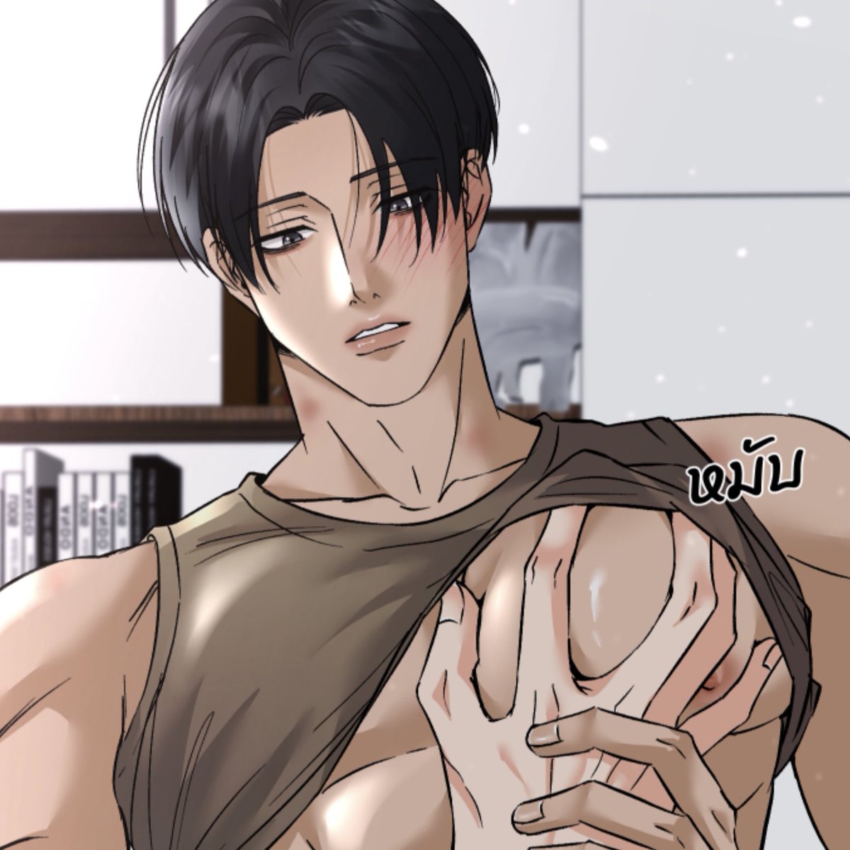 เช่น