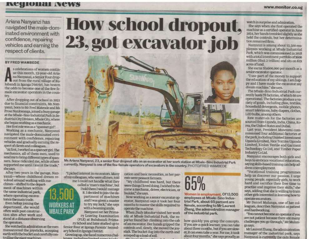 Tian Tang Group tweet media