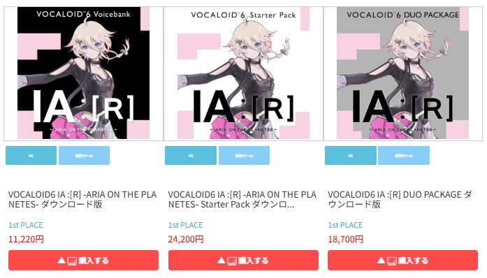 アニメイトゲームス公式 tweet media