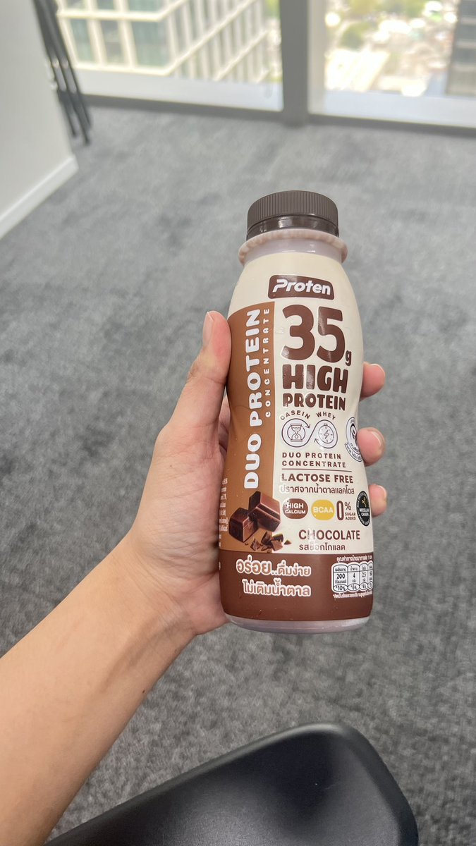 cuddleAA's tweet image. เที่ยงนี้ป้าไม่ลืม #proten นะคะ ลูกค้าป้าขอคลิป ปอนด์ภูวินทร์ ต่อไปได้เลย ปกติที่บ้าน (แม่) กินอยู่แล้วคละยี่ห้อ แต่ถ้าพี่จ้างน้องยาว ป้าจะโล๊ะนมเวย์ยี่ห้ออื่นให้หมด