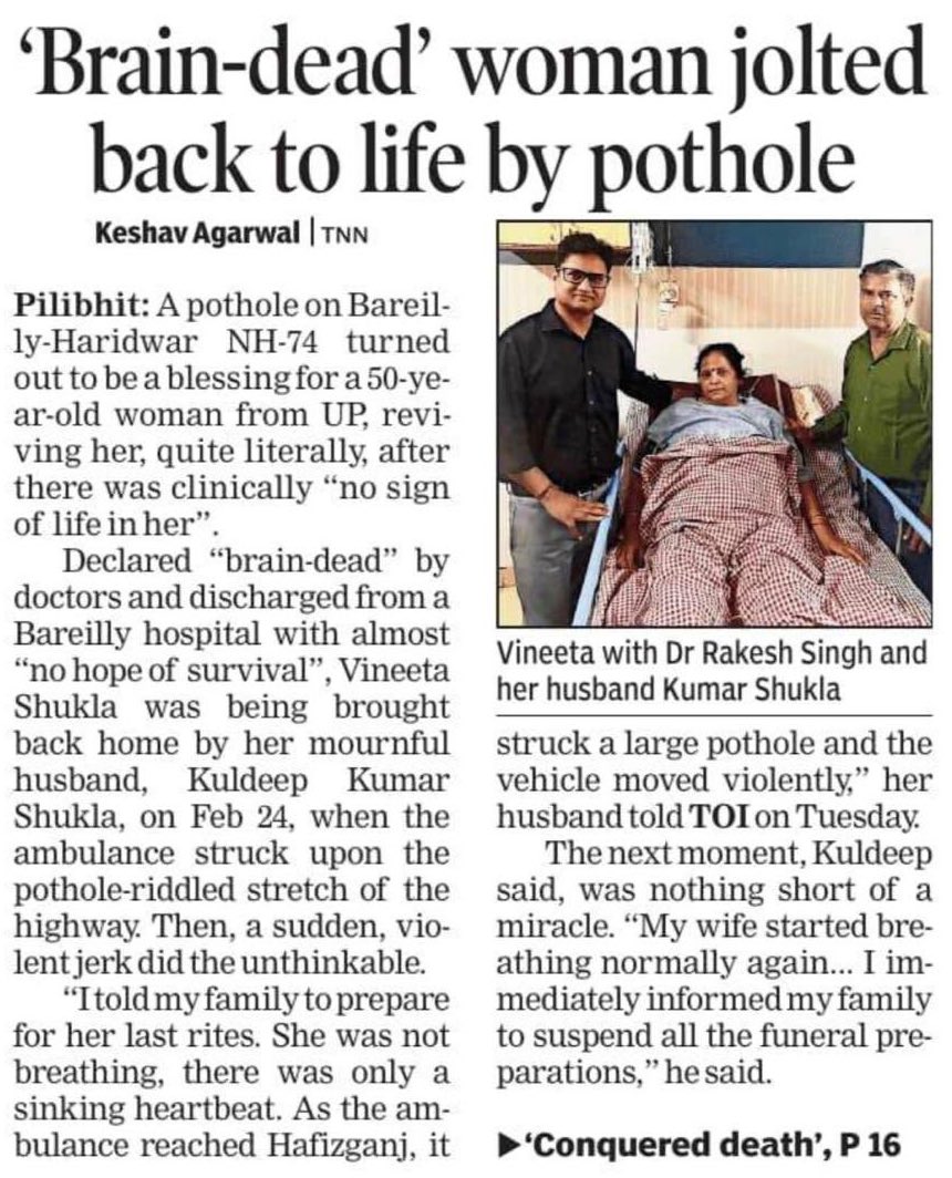 #GodMorningWednesday #WednesdayWisdom

Huge congratulations to the first beneficiary of Pradhanmantri Pothole Jeevandayee Yojana (PPJY)
