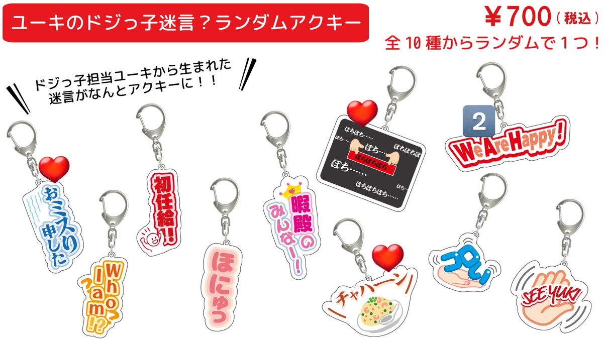 取引垢 tweet media