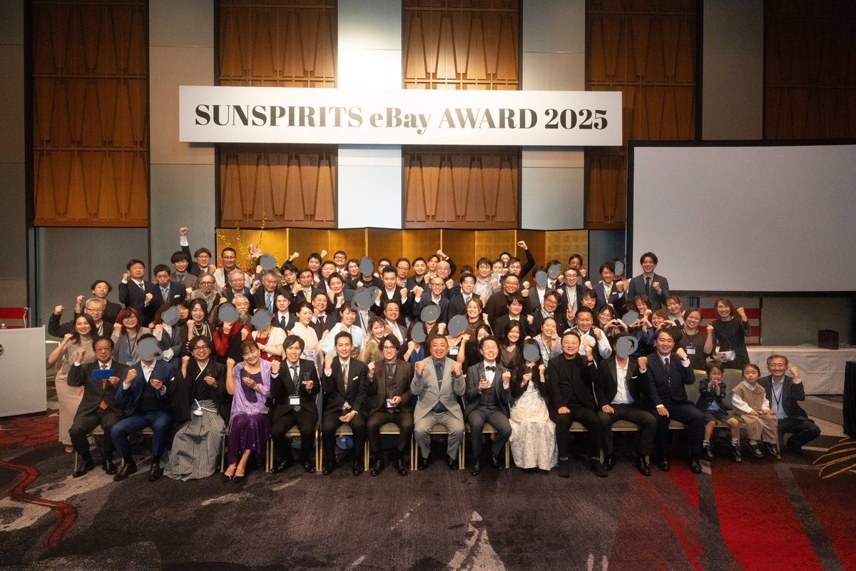 sun_spirits's tweet photo. 弊社主催の2025アワードは大盛況に終わりました。
トップは2025年度の小売利益は営業利益ベースでなんと6645万円！！！
凄いの一言。
それにプラス、輸出事業者のもう一つの副収入である消費税還付。
1位のハリーは小売利益に更に消費税還付が2000万円。
併せて年間8000万以上の利益。
夢があるよね。
物販は再現性を掴めば毎月安定した利益を得れる。
それもこれも、環境が大事。
今年もさらに飛躍します！！