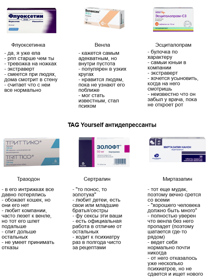 Снежик что-то бубнит опять tweet media