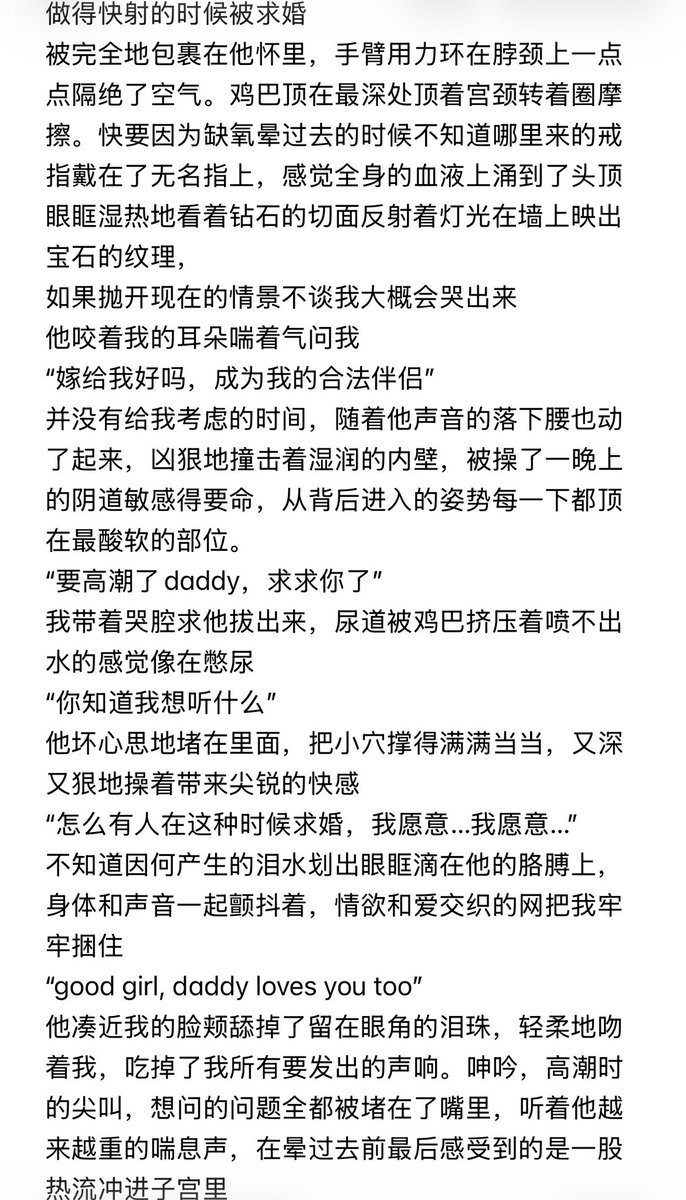 abnormalaccount tweet media