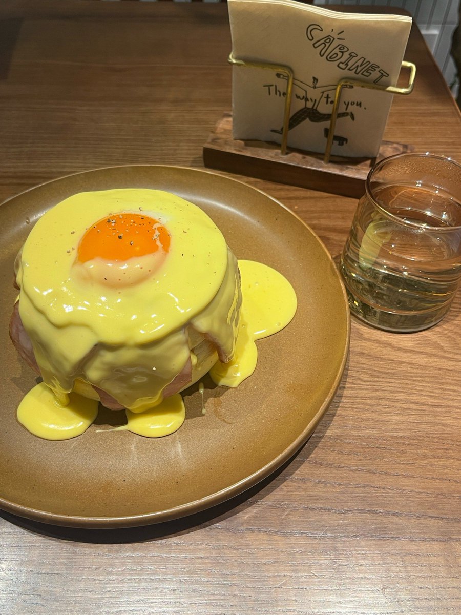 Adem.Menoini tweet media