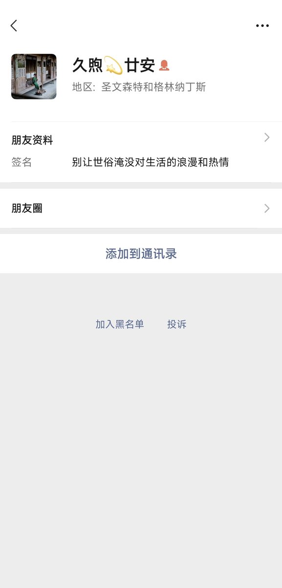 南宁 0771 ccc15m tweet media
