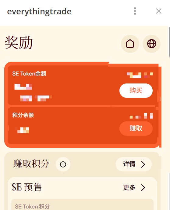 小捕手 Chaos🦅 tweet media