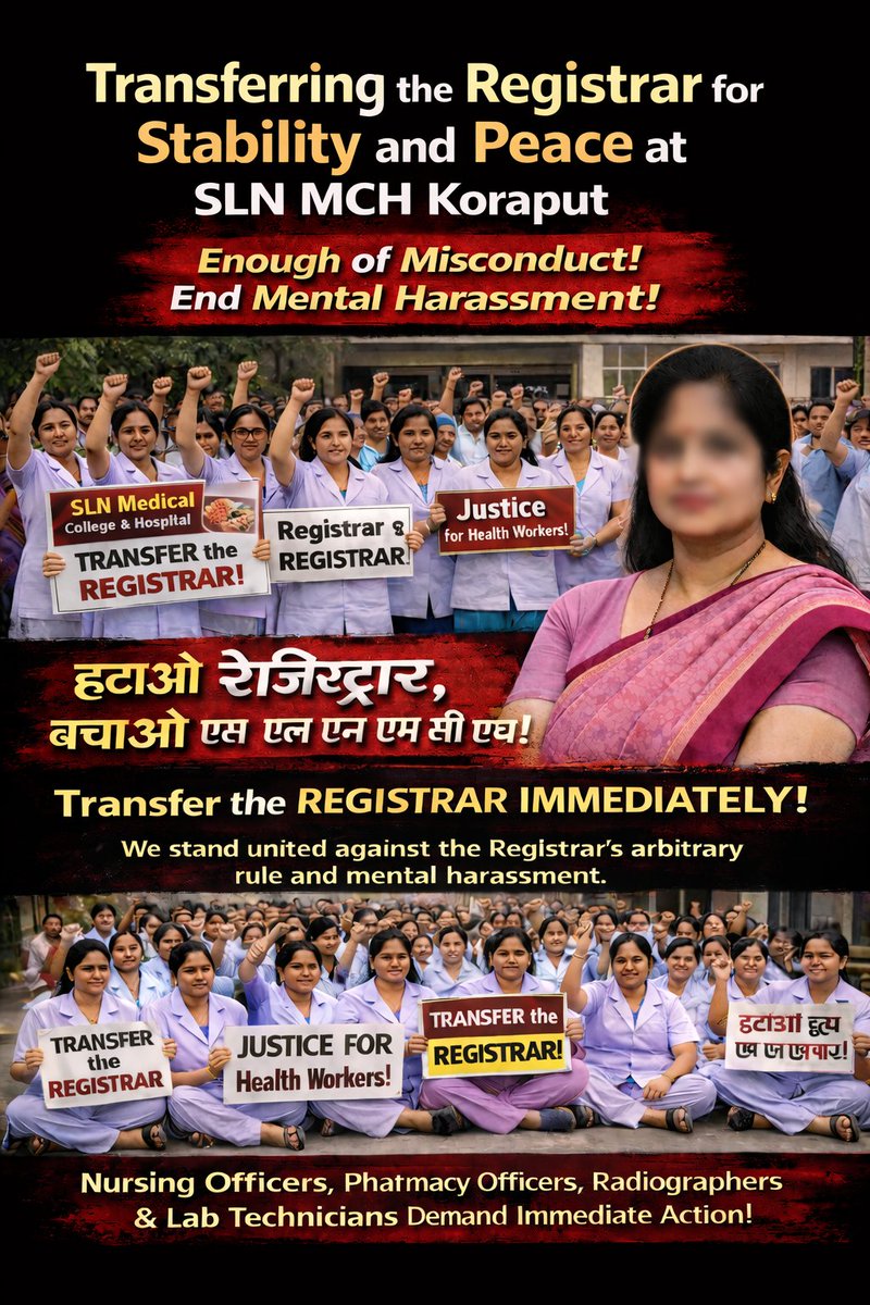 oneabbsr's tweet image. “मनमानी करने वाले रजिस्ट्रार को हटाओ, एसएलएन एमसीएच कोरापुट को बचाओ!”

#Protest #Strike by the Nursing Officers and Paramedic Officers of #SLNMCHKoraput demanding removal of the Registrar.

From tomorrow, the protest will intensify with the cessation of #healthcare services.