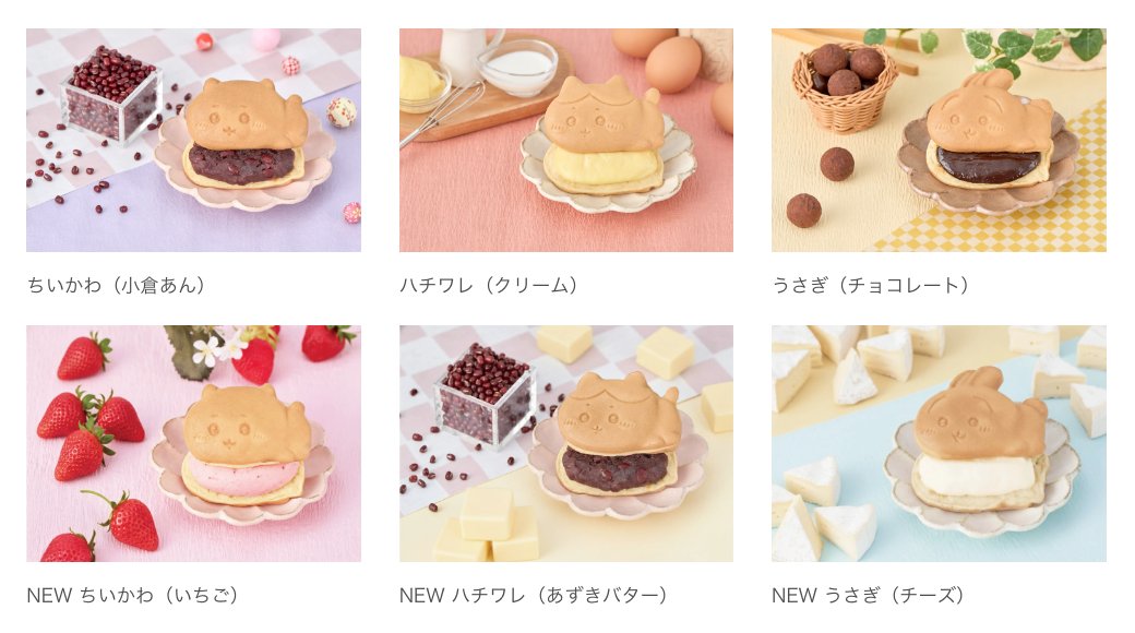 teniteo NEWS［テニテオ］ tweet media