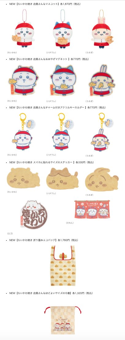 teniteo NEWS［テニテオ］ tweet media