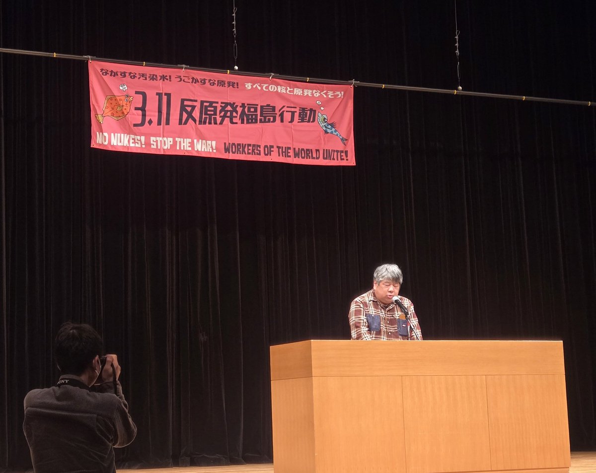 全学連 tweet media