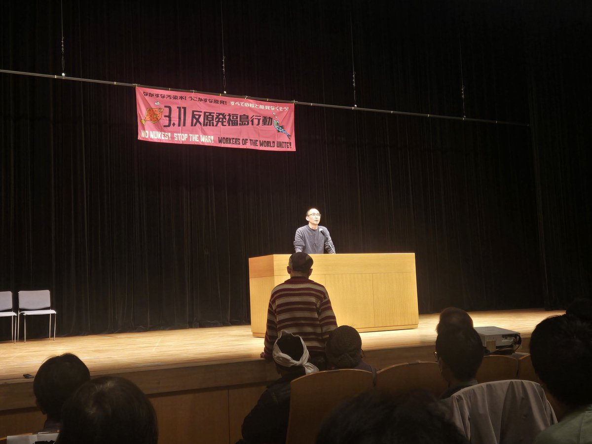 全学連 tweet media