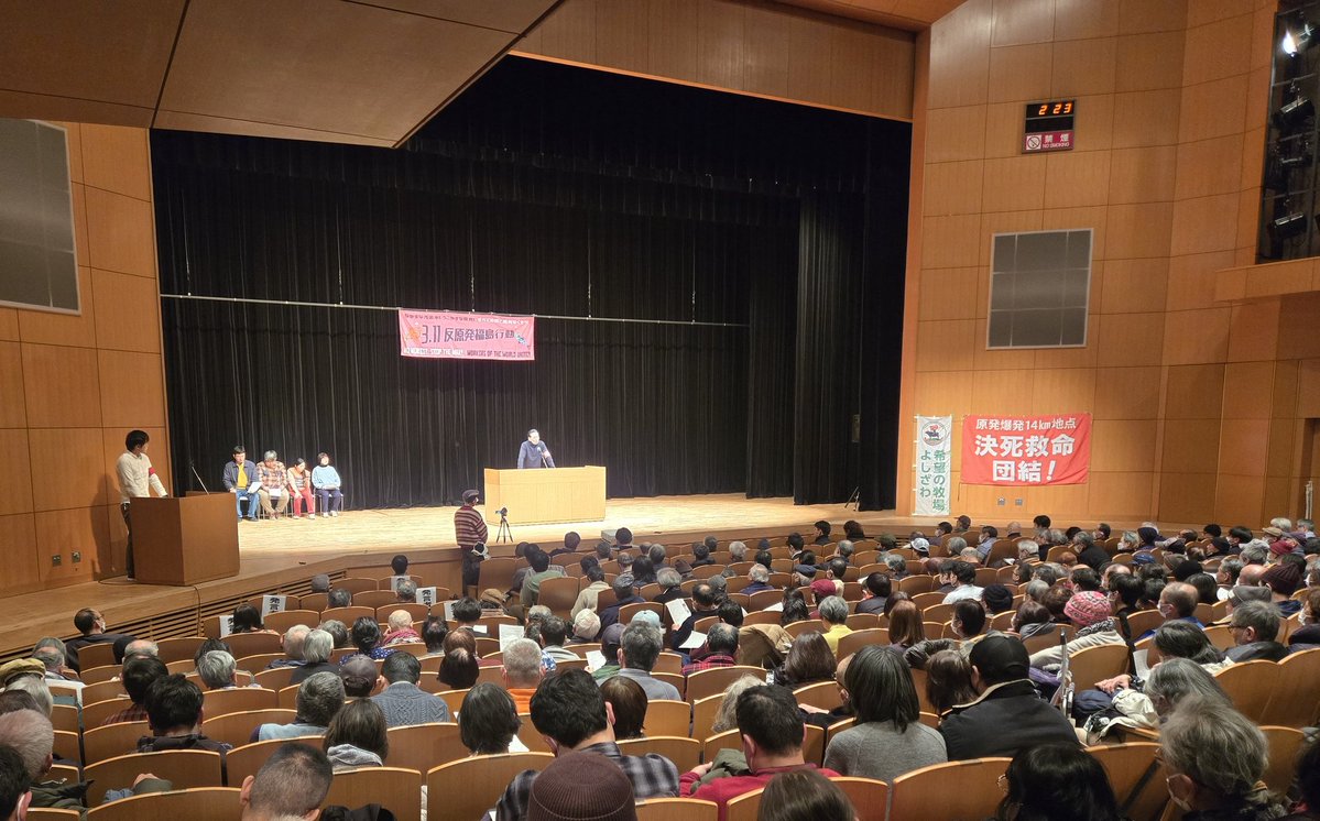 全学連 tweet media