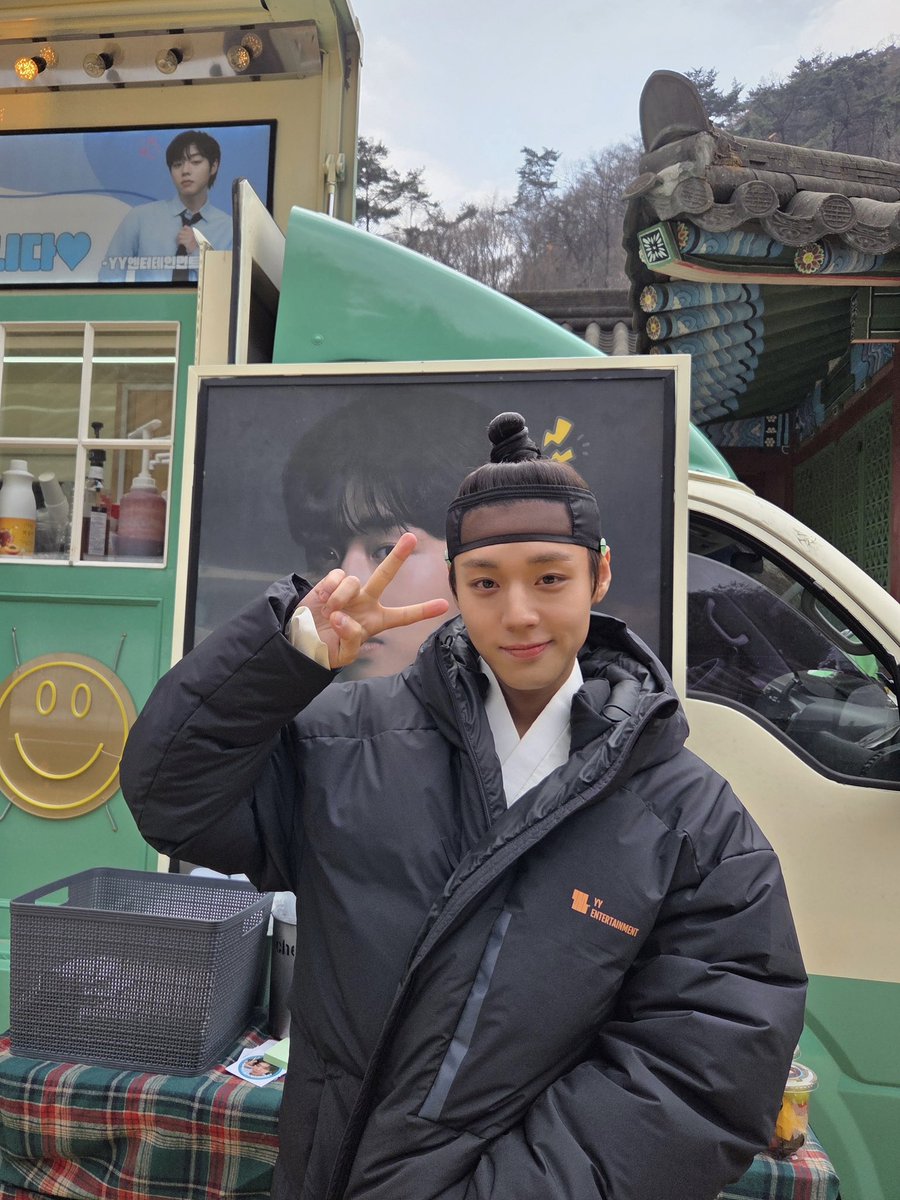 YY엔터테인먼트 tweet media