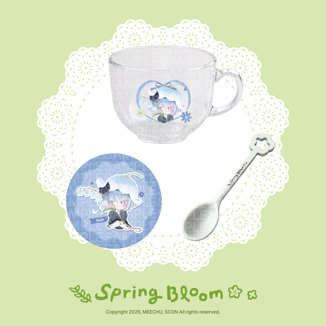 scon_store tweet media