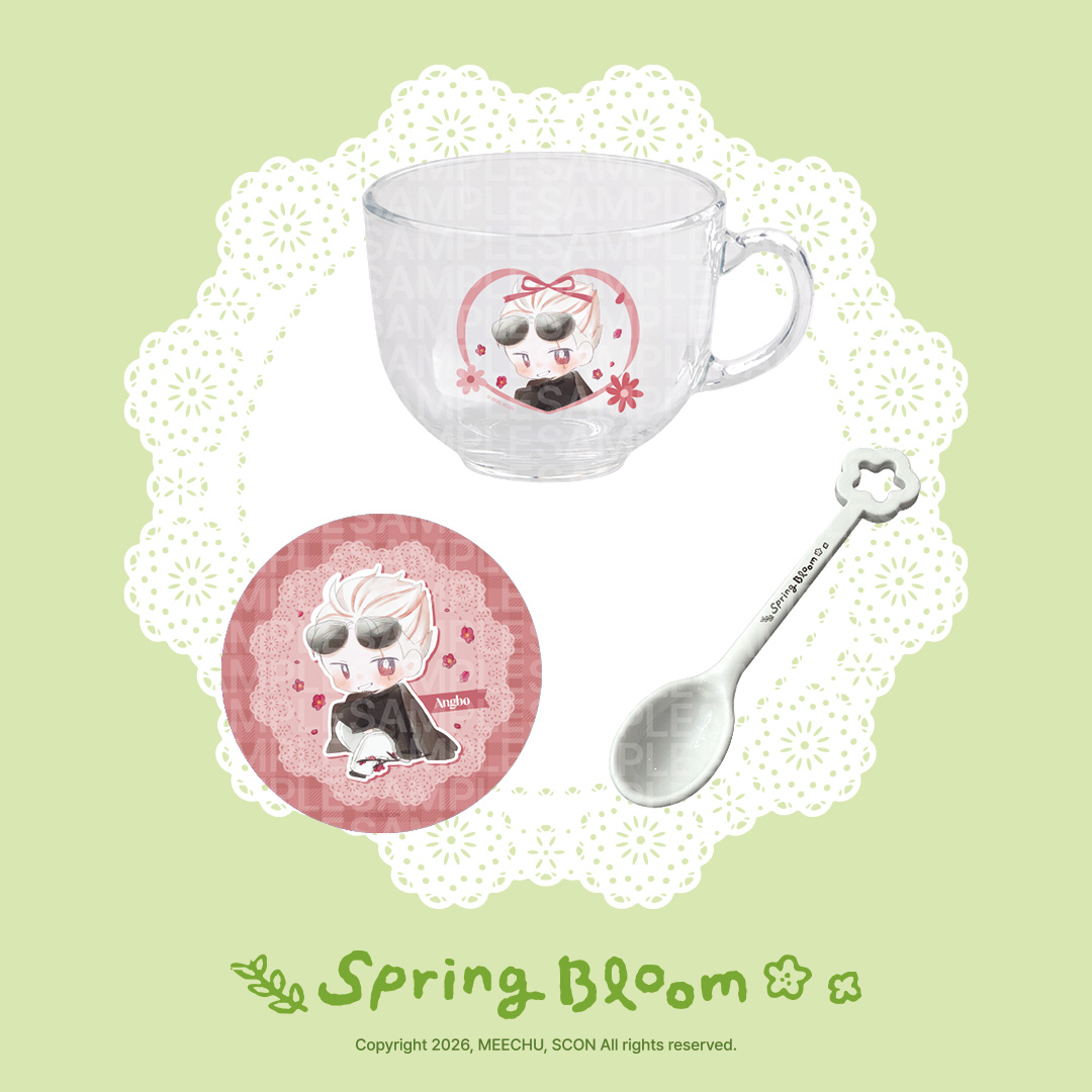 scon_store tweet media