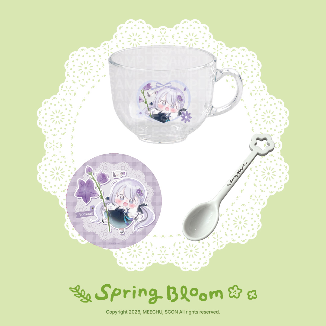 scon_store tweet media