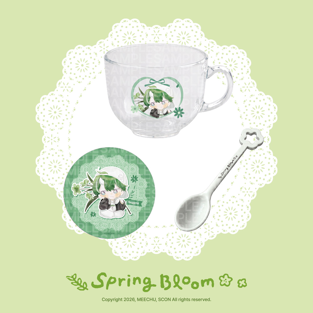 scon_store tweet media