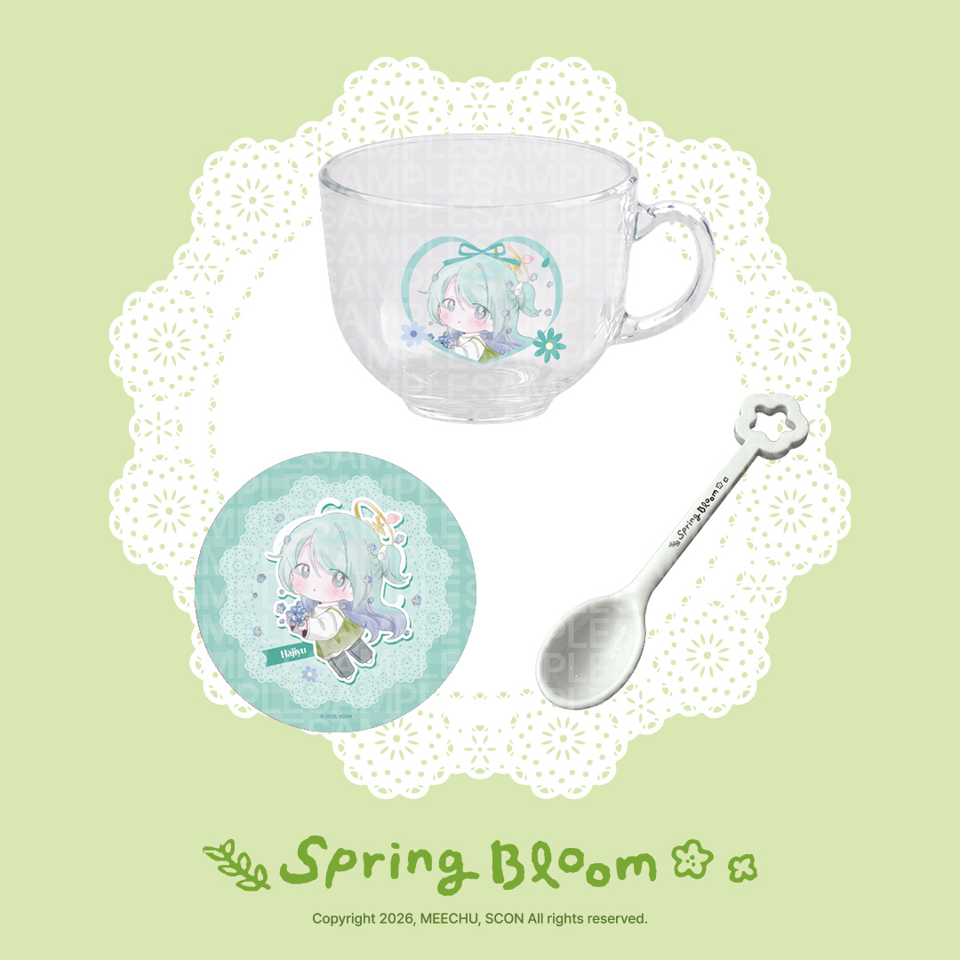 scon_store tweet media