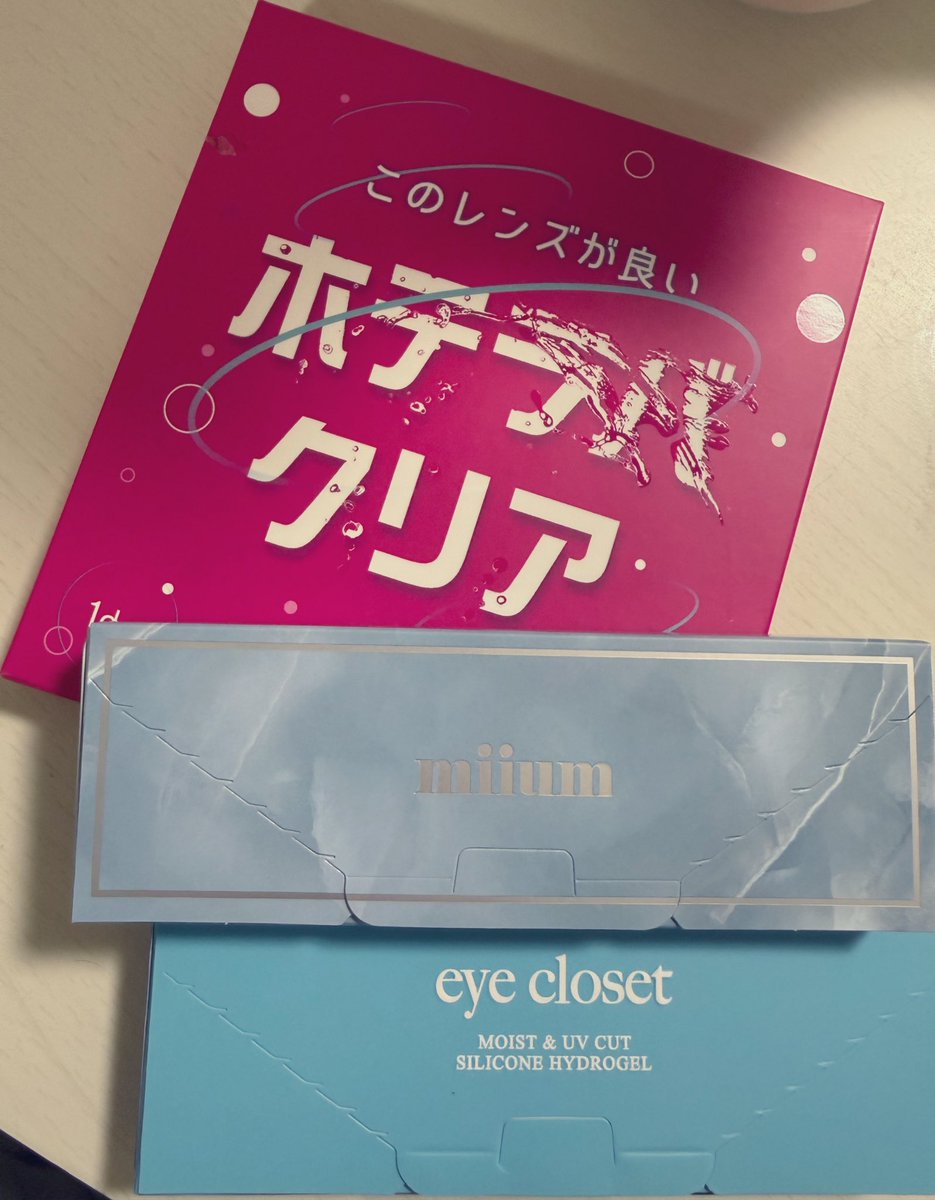 Moco【 FENNEL ホテラバ 】 tweet media