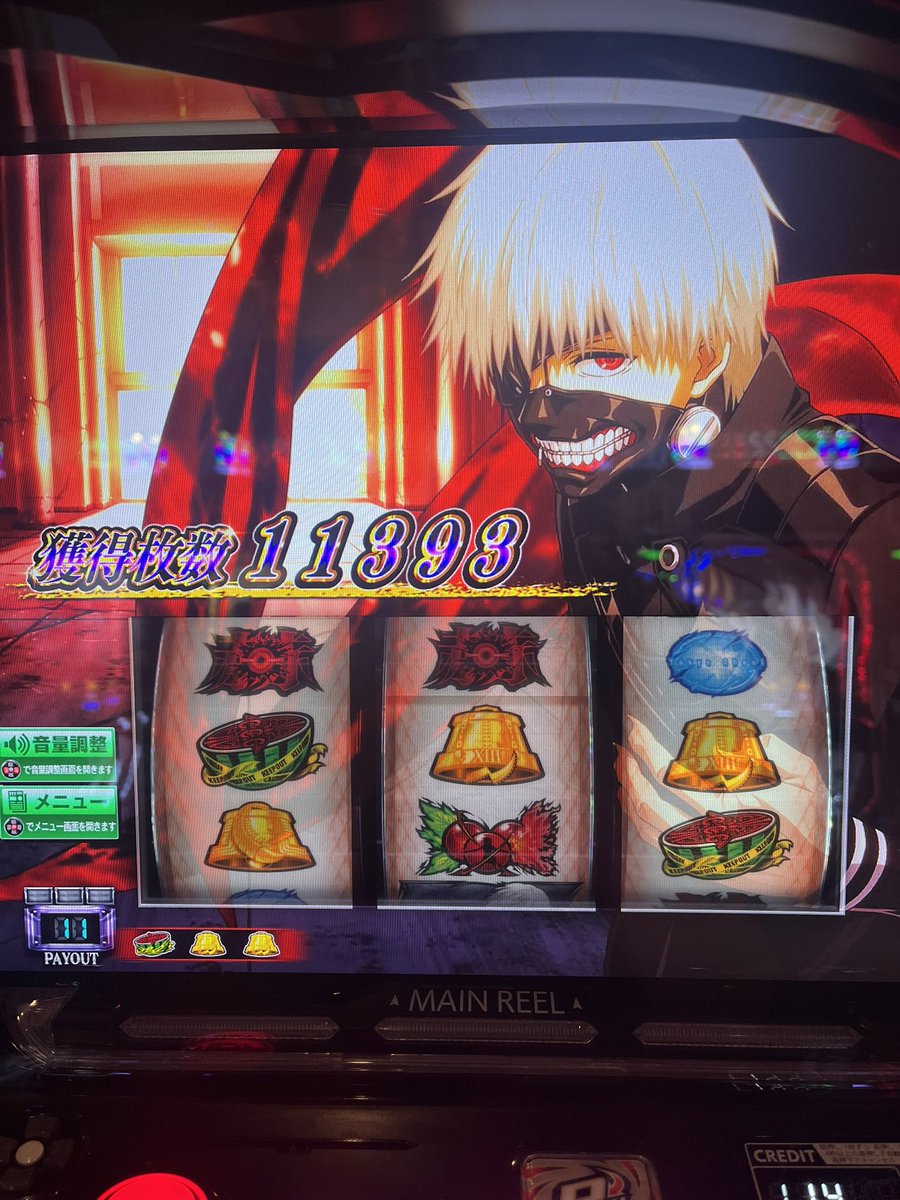 はる・3・ tweet media