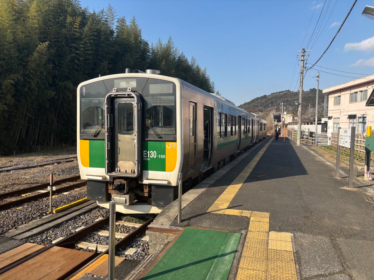 #いいねした鉄道ファン全員フォローする
フォロワー稼ぎやで