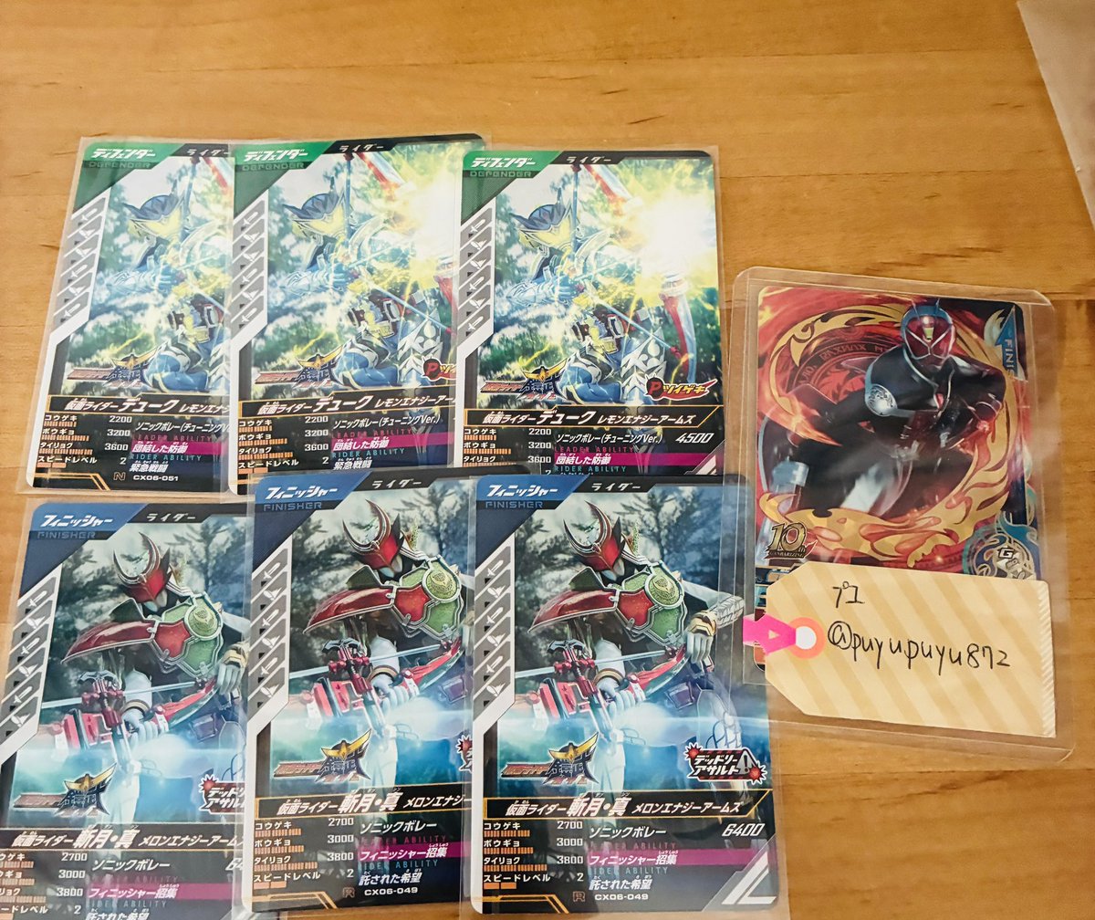 ﾌﾟﾕ tweet media