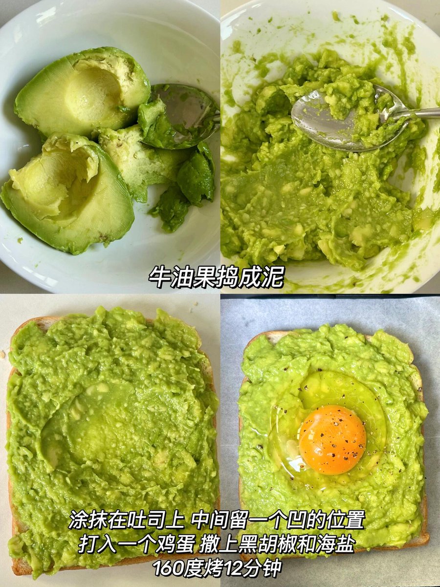 Transaction Advisor tweet media