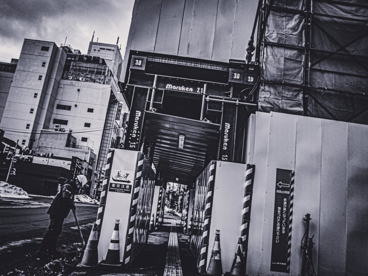 ykzero's tweet photo. 20260311 SAPPORO
#GRdigital3
#SnapShot
#monochrome https://t.co/vNoDGHrQqc