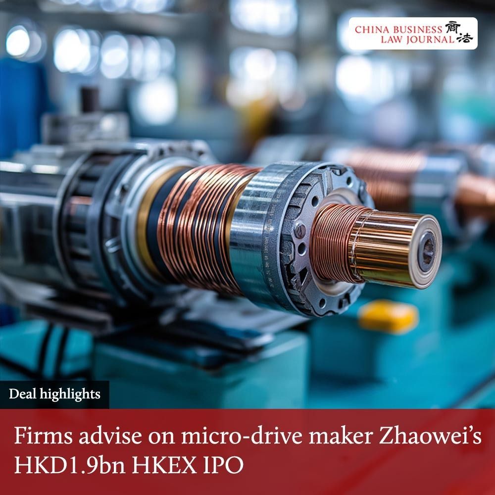 Micro-drive systems manufacturer Zhaowei Machinery &amp; Electronics listed on the HKEX on 9 March, raising HKD1.9 billion, which completes the company’s A+H dual listing in the Chinese mainland and Hong Kong. 

Read more on <a href="/CBLJ_insights/">China Business Law Journal</a>👇 
law.asia/china-rules-pu… 

#legal #law