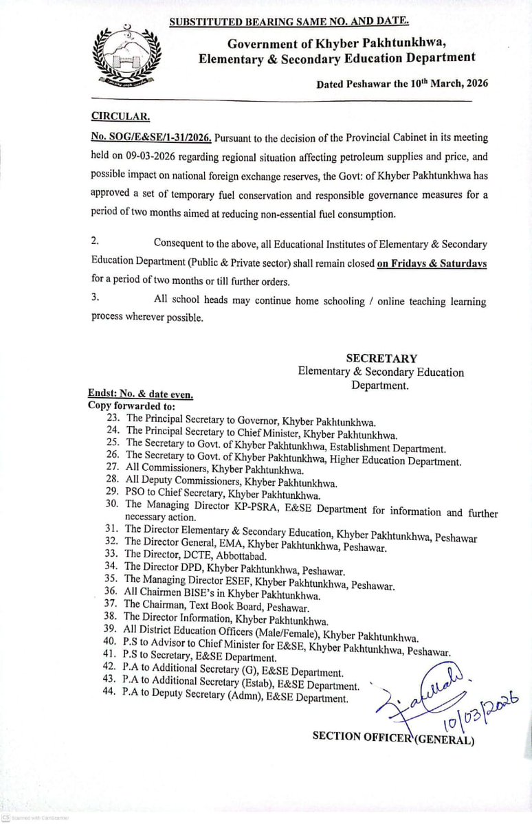 KP Elementary & Secondary Education Department tweet media