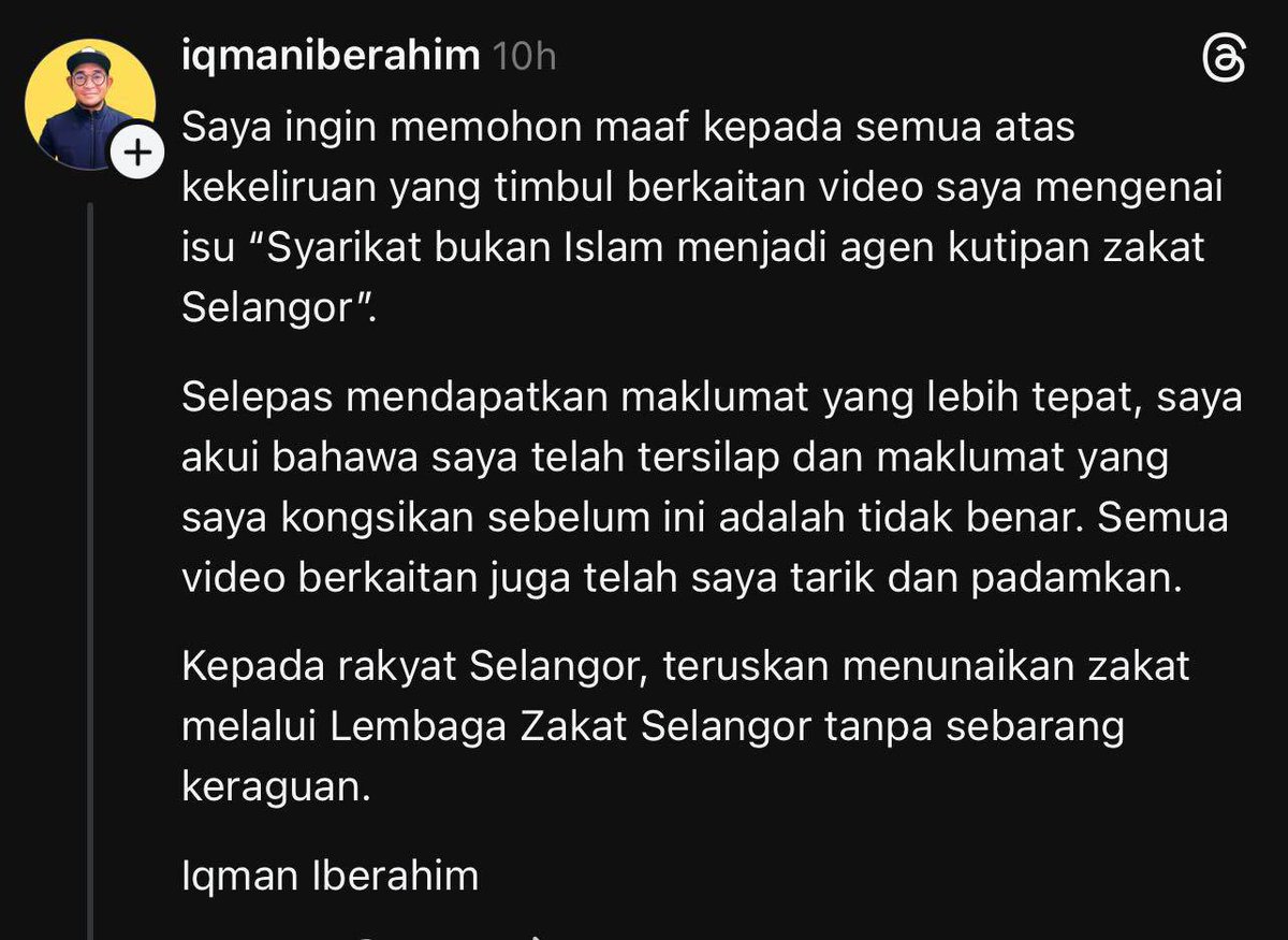 Adam Yusuf tweet media