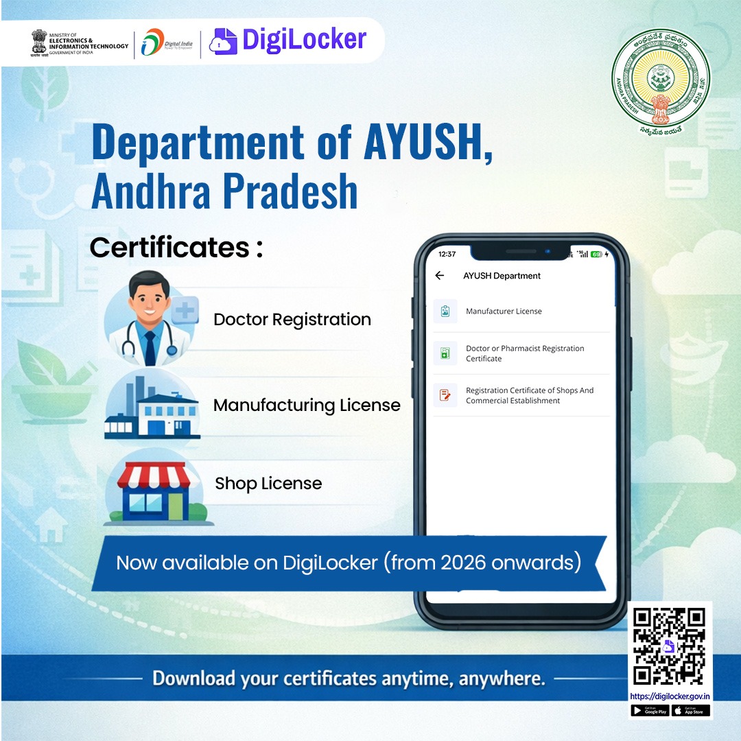 DigiLocker tweet media