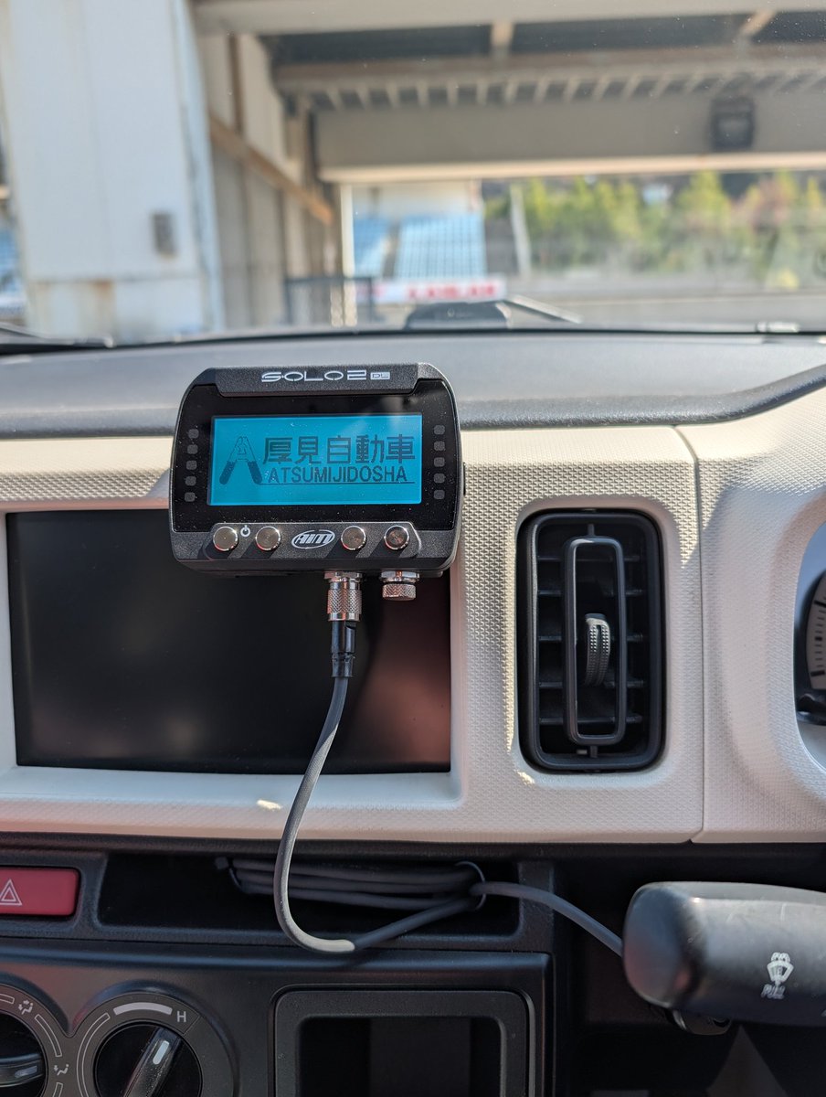 tsuchi_zzza's tweet image. シガーソケットから電源取ってみた😙

バッテリー気にせずラップタイム見れるの凄くイイですね🏁👍
これから活用していきます😊
#SOLO2